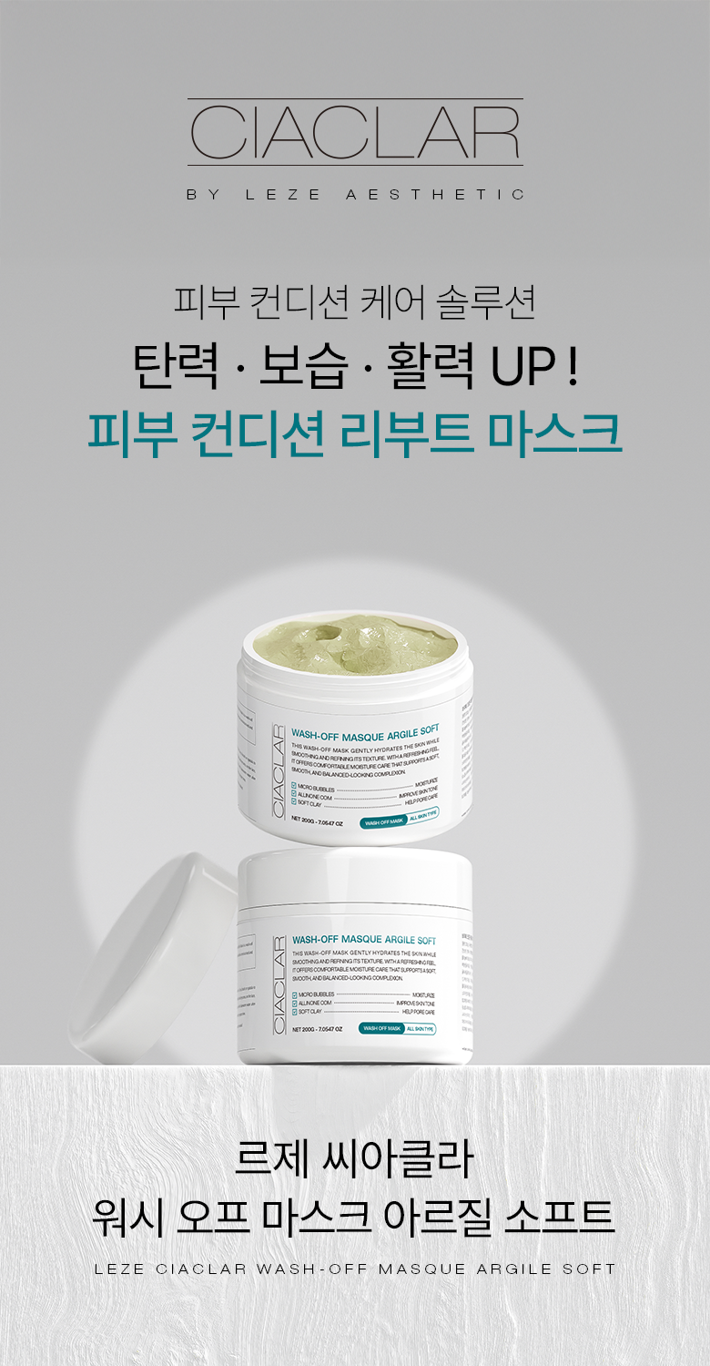 1_메인